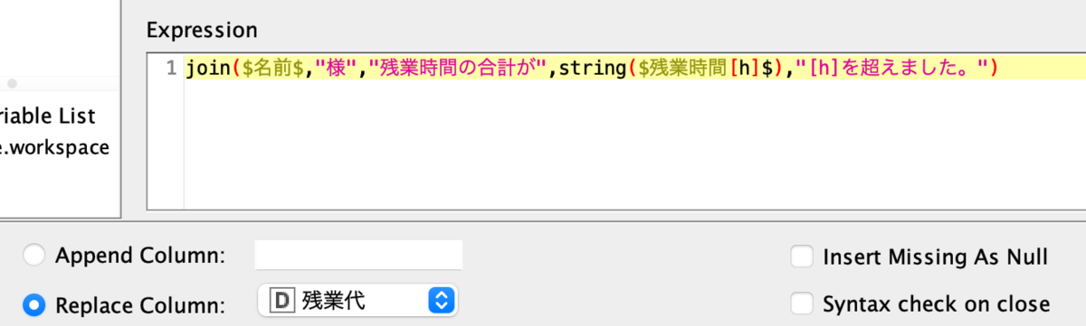 f:id:makkynm:20210708075414p:plain