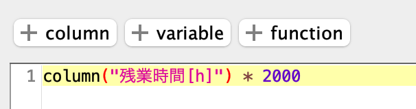 f:id:makkynm:20210710091543p:plain