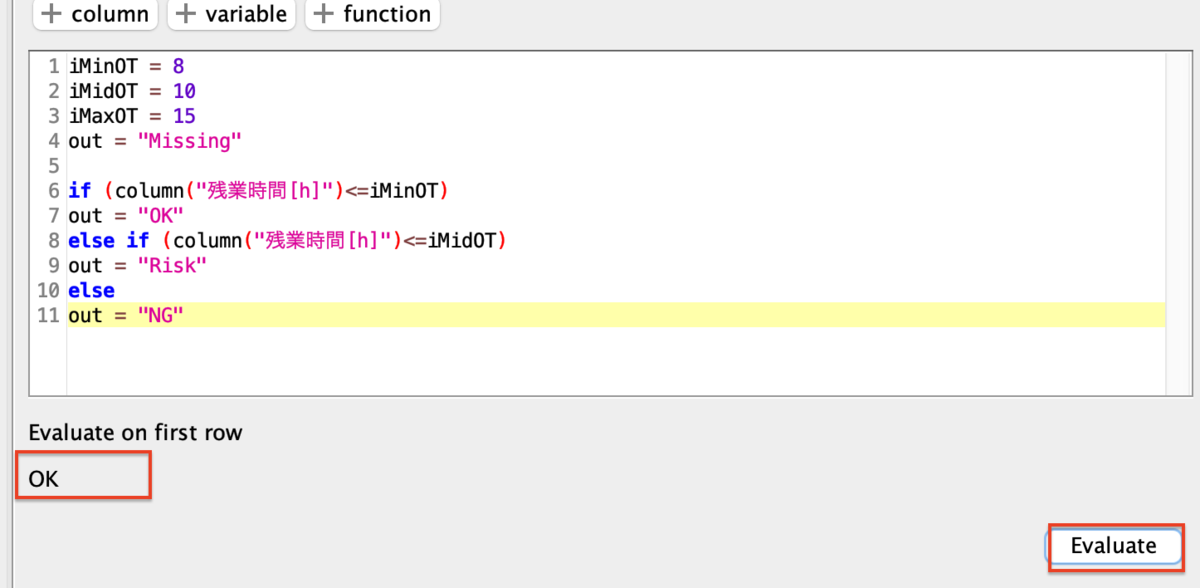 f:id:makkynm:20210710093907p:plain