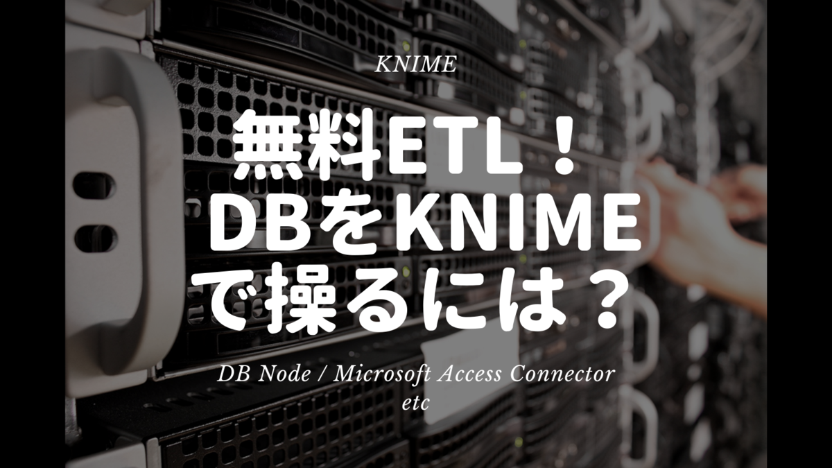 f:id:makkynm:20210710102941p:plain