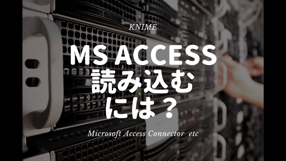 f:id:makkynm:20210710105000p:plain