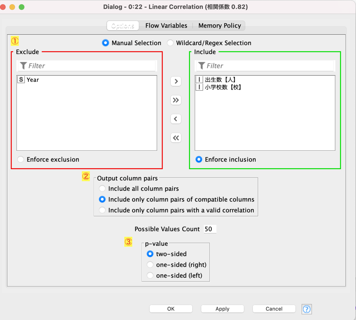 f:id:makkynm:20211231162034p:plain