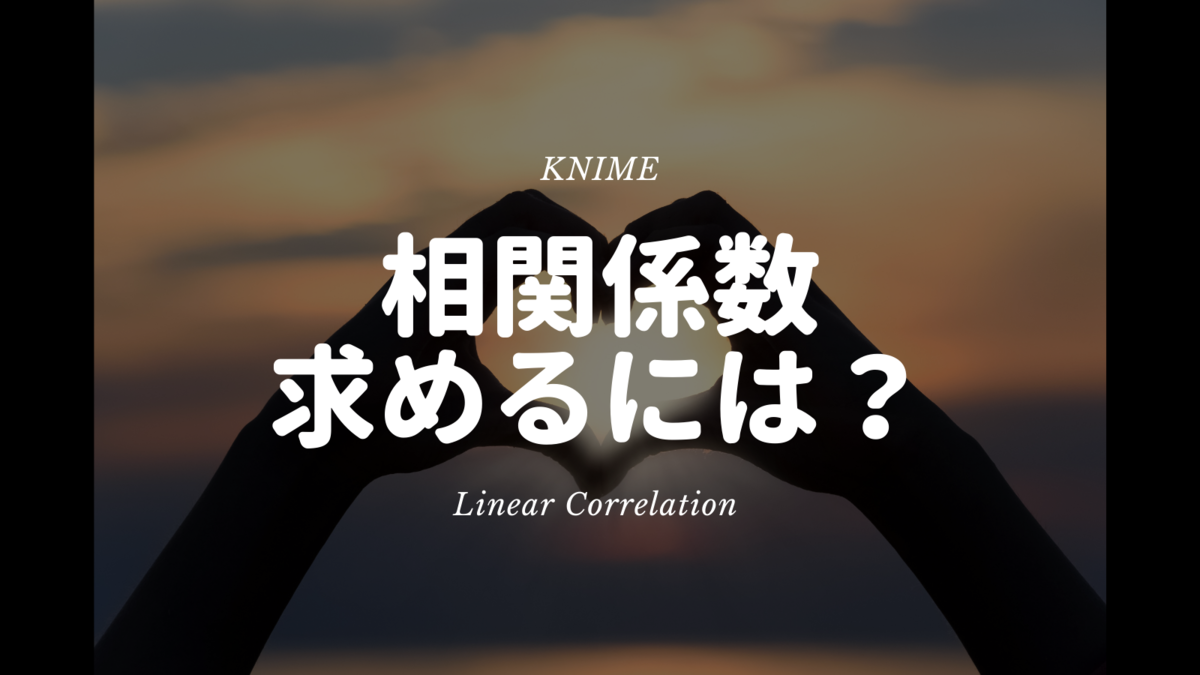 f:id:makkynm:20211231174432p:plain