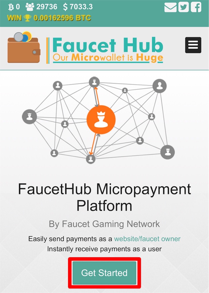 Faucet Hub フォーセット ハブ スマホで登録方法 使い方 まこの仮想通貨ブログ