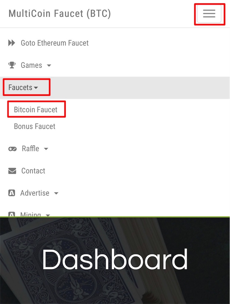 無料で仮想通貨が貰える Mutlicoin Faucet （マルチコインフォーセット）の登録方法/使い方 - まこの仮想通貨ブログ