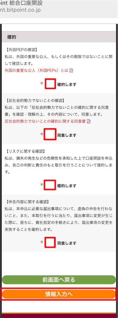 f:id:mako-freelife:20180915230327p:image f:id:mako-freelife:20180915230327p:image