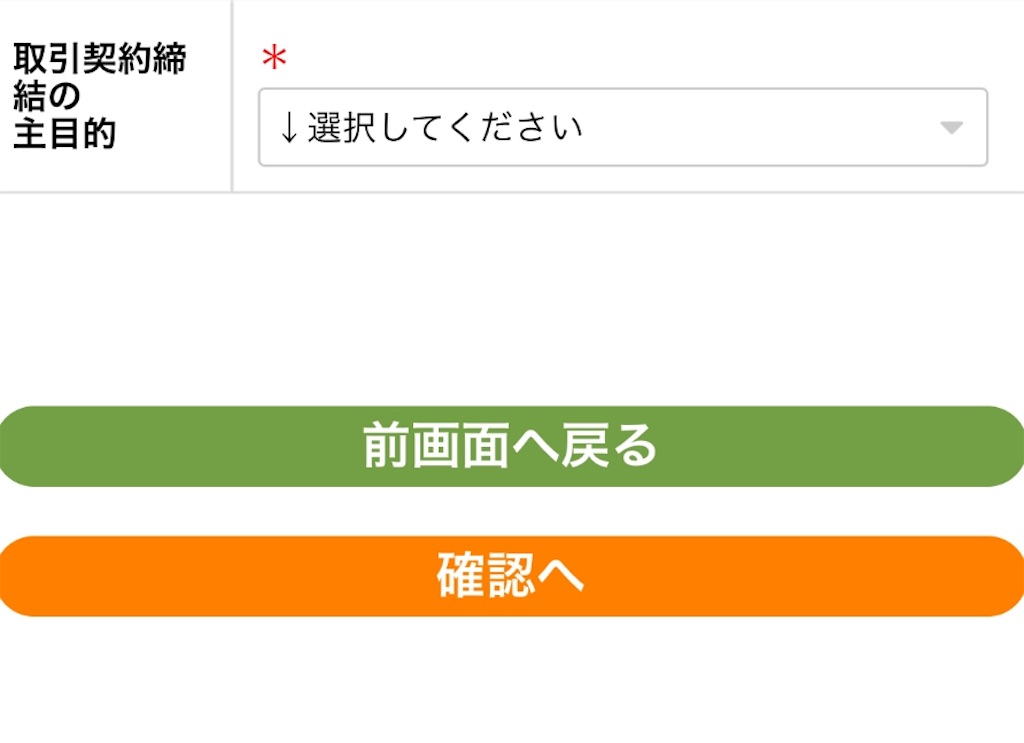 f:id:mako-freelife:20180915231441j:image f:id:mako-freelife:20180915231441j:image