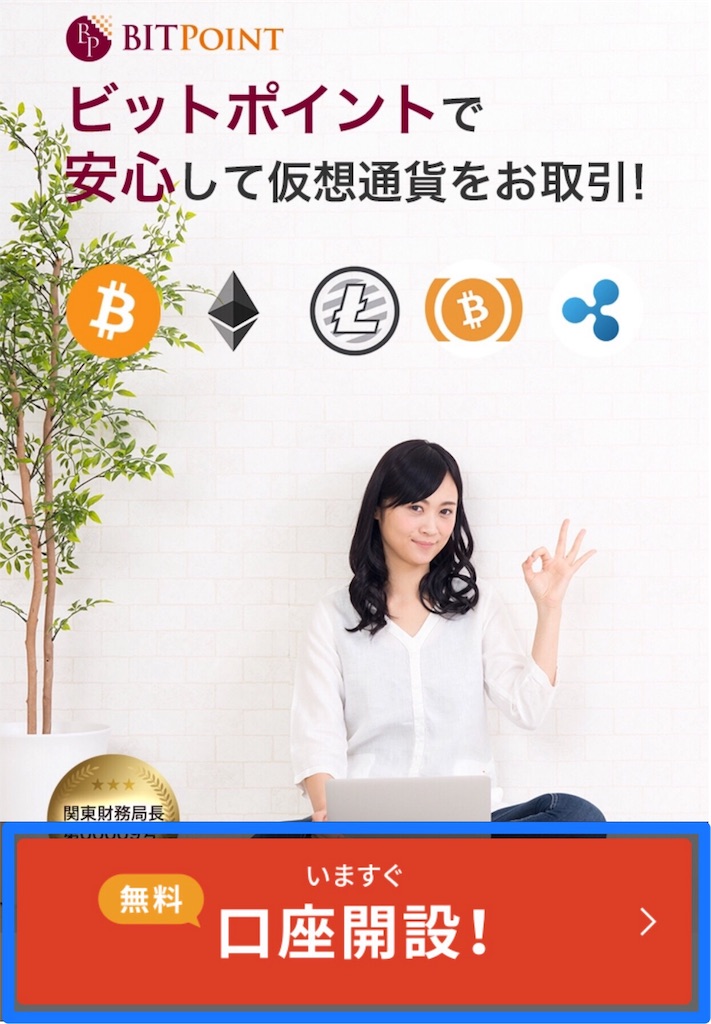 f:id:mako-freelife:20180915233922j:image f:id:mako-freelife:20180915233922j:image