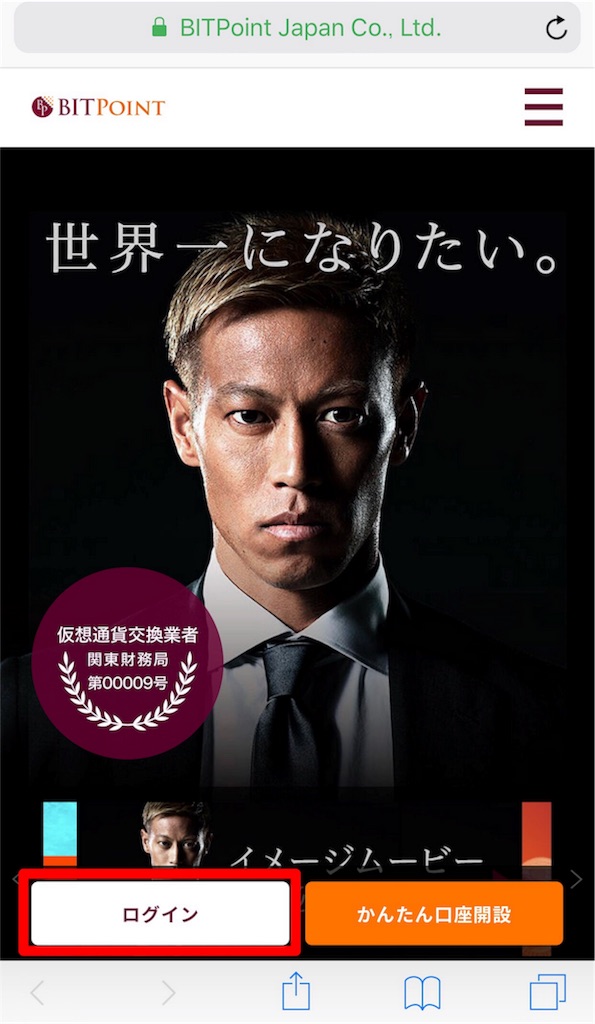 f:id:mako-freelife:20180927124802j:image f:id:mako-freelife:20180927124802j:image