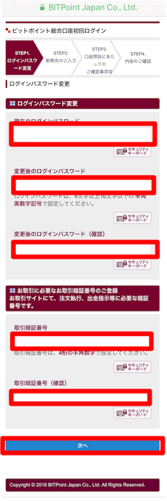 f:id:mako-freelife:20180927124922p:image f:id:mako-freelife:20180927124922p:image