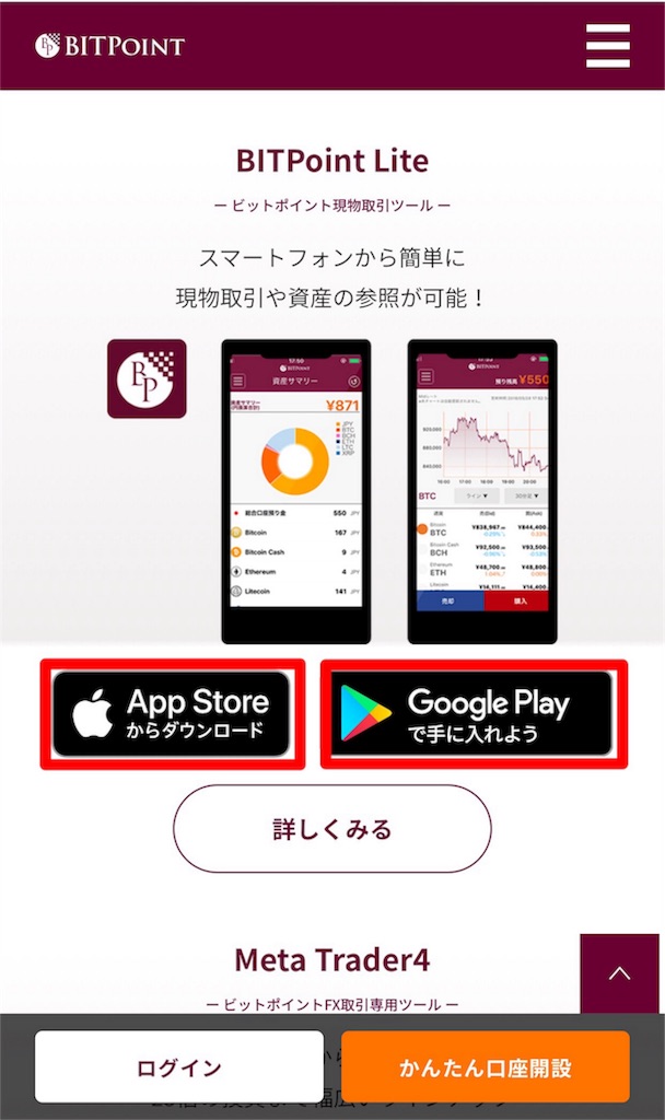 f:id:mako-freelife:20180928122747j:image f:id:mako-freelife:20180928122747j:image