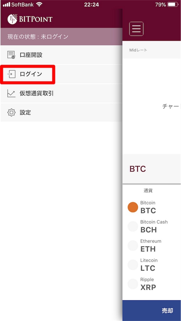 f:id:mako-freelife:20180928123426j:image f:id:mako-freelife:20180928123426j:image