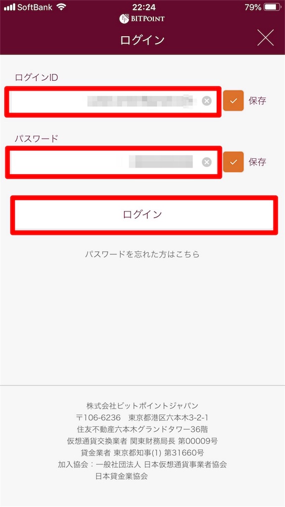 f:id:mako-freelife:20180928123446j:image f:id:mako-freelife:20180928123446j:image