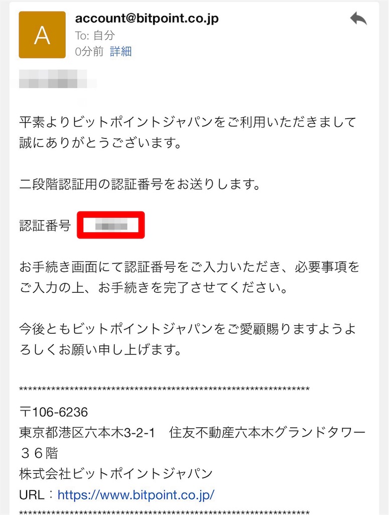 f:id:mako-freelife:20180929192430j:image f:id:mako-freelife:20180929192430j:image