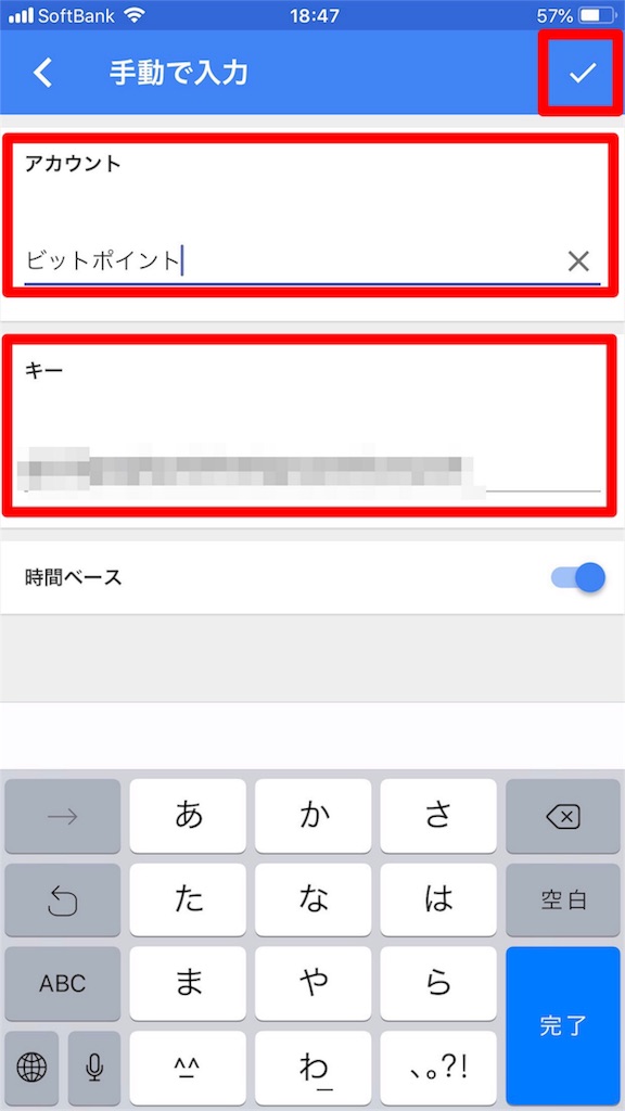 f:id:mako-freelife:20180929193800j:image f:id:mako-freelife:20180929193800j:image
