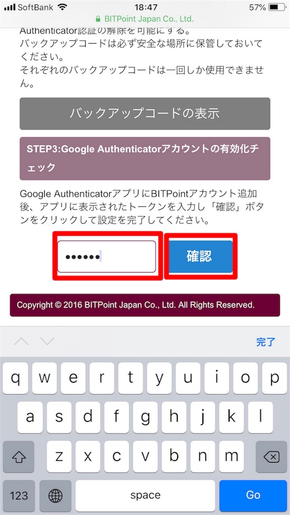 f:id:mako-freelife:20180929194447j:image f:id:mako-freelife:20180929194447j:image