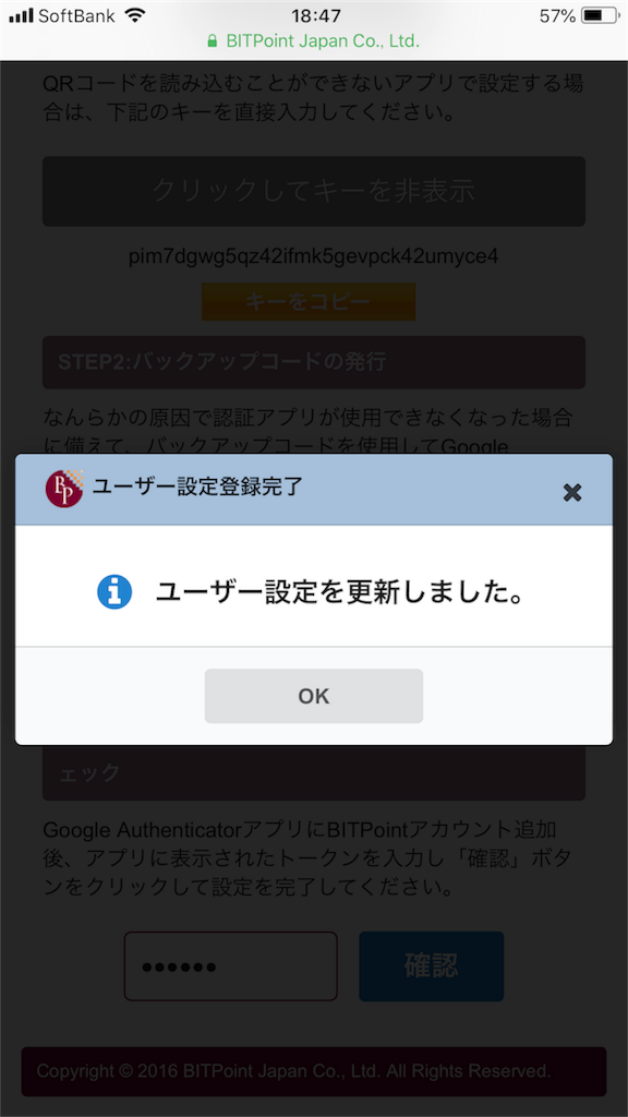 f:id:mako-freelife:20180929194542p:image f:id:mako-freelife:20180929194542p:image