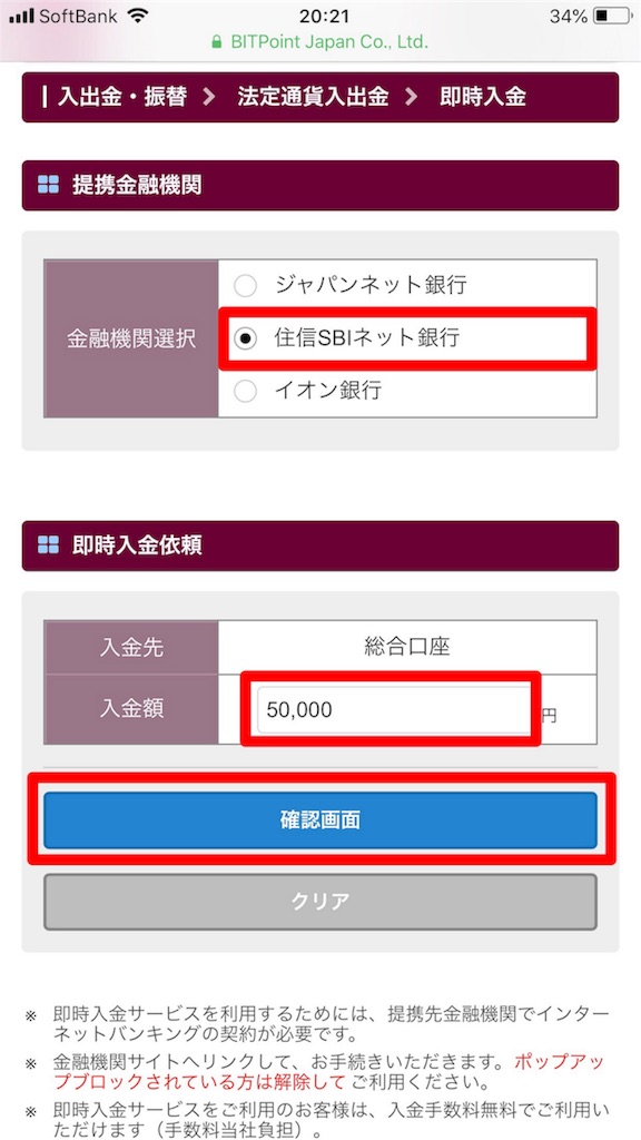 f:id:mako-freelife:20180929202413j:image f:id:mako-freelife:20180929202413j:image