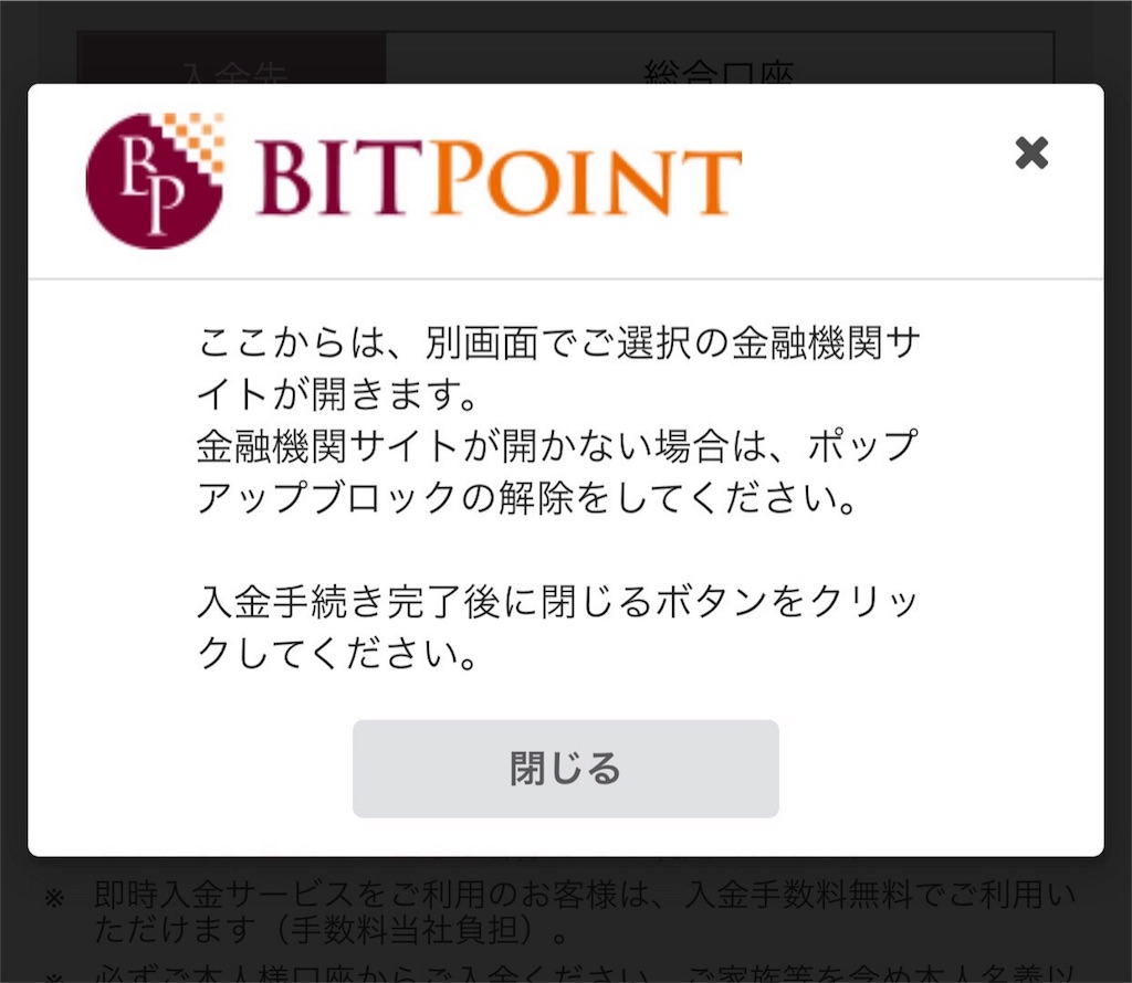 f:id:mako-freelife:20180929211158j:image f:id:mako-freelife:20180929211158j:image