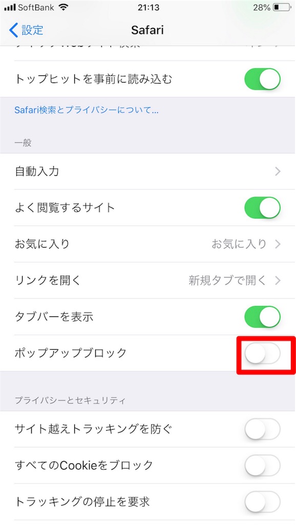 f:id:mako-freelife:20180929211659j:image f:id:mako-freelife:20180929211659j:image