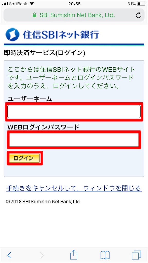 f:id:mako-freelife:20180929212147j:image f:id:mako-freelife:20180929212147j:image