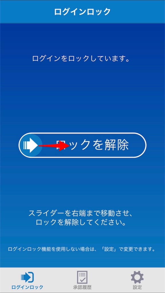 f:id:mako-freelife:20180929212908j:image f:id:mako-freelife:20180929212908j:image