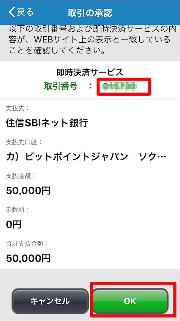 f:id:mako-freelife:20180929213804j:image f:id:mako-freelife:20180929213804j:image