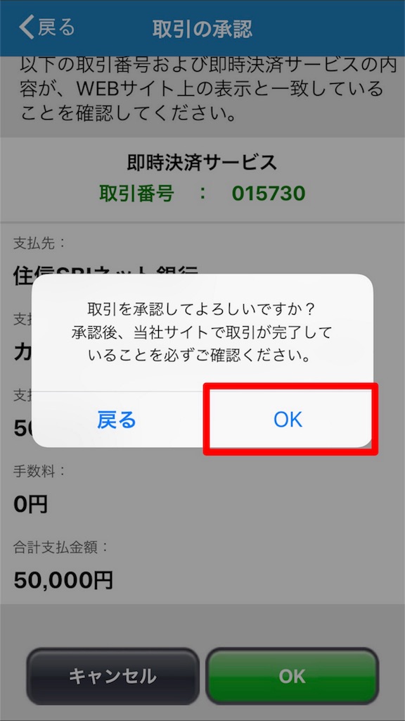 f:id:mako-freelife:20180929213937j:image f:id:mako-freelife:20180929213937j:image