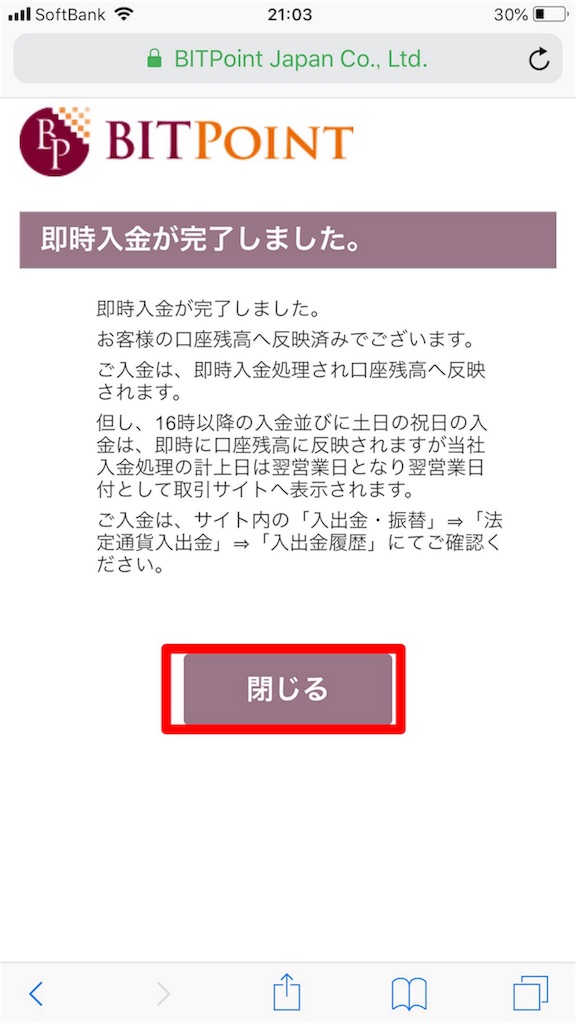 f:id:mako-freelife:20180929214056j:image f:id:mako-freelife:20180929214056j:image