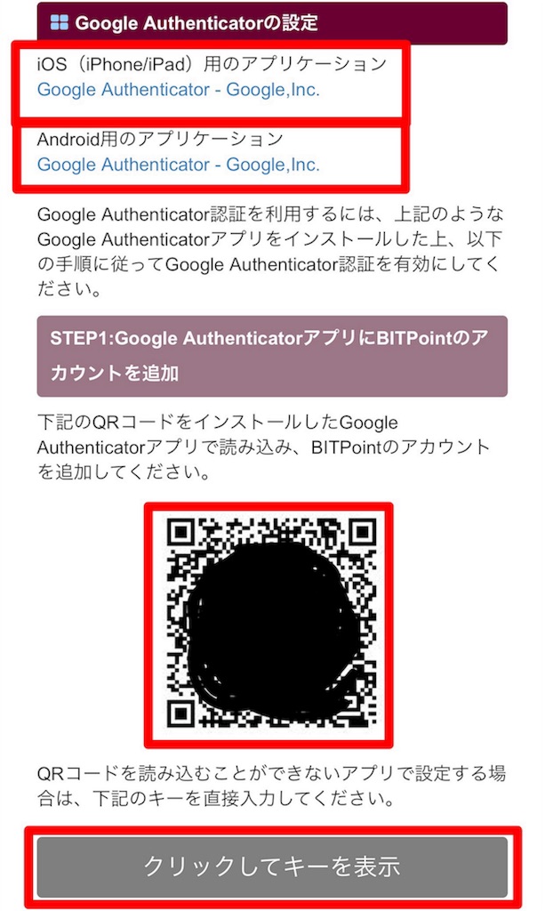 f:id:mako-freelife:20180930084324j:image f:id:mako-freelife:20180930084324j:image