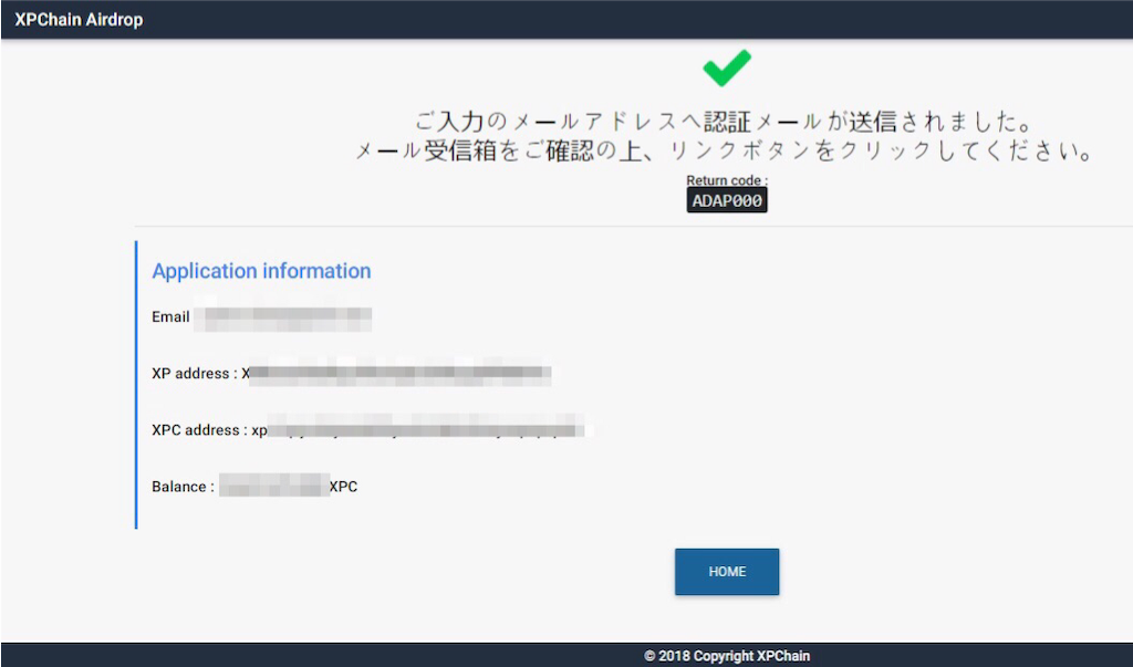 f:id:mako-freelife:20181226151225p:image