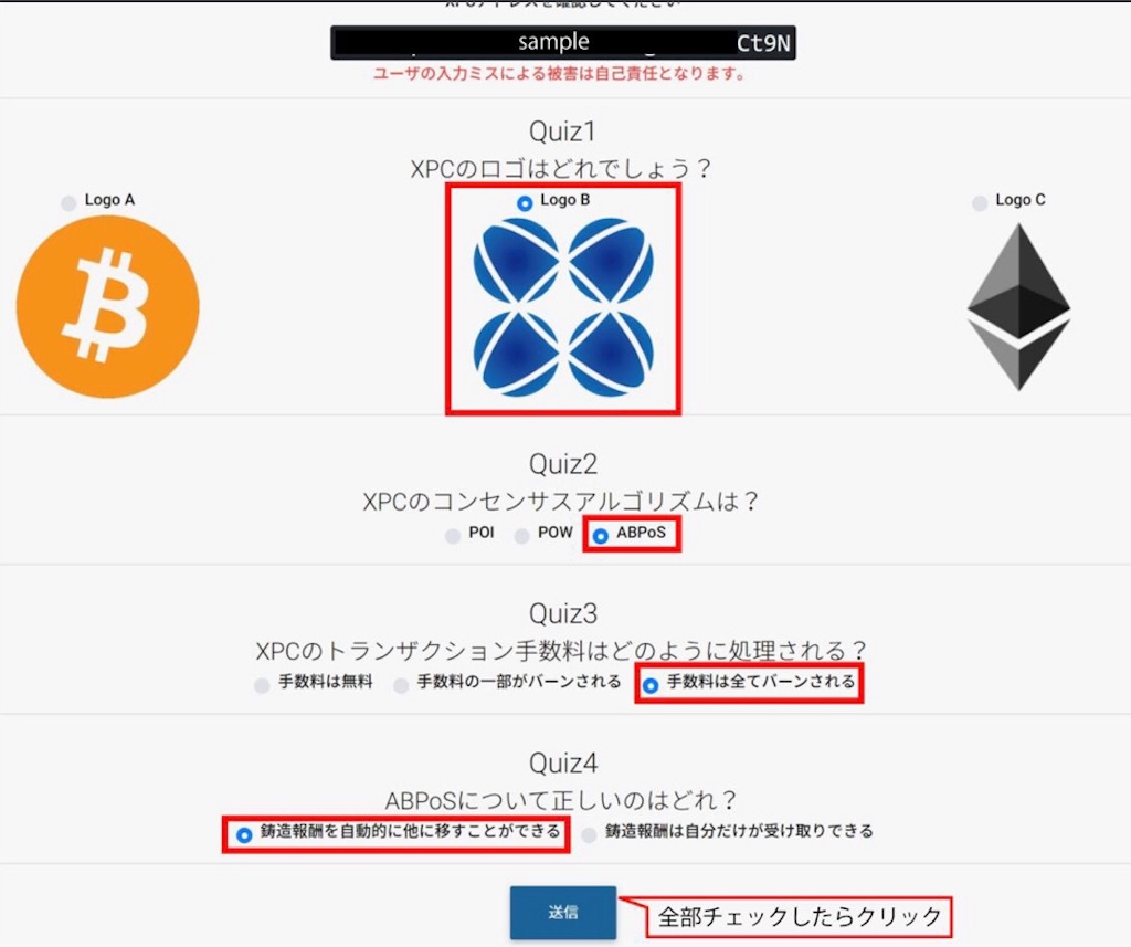f:id:mako-freelife:20181226151258j:image