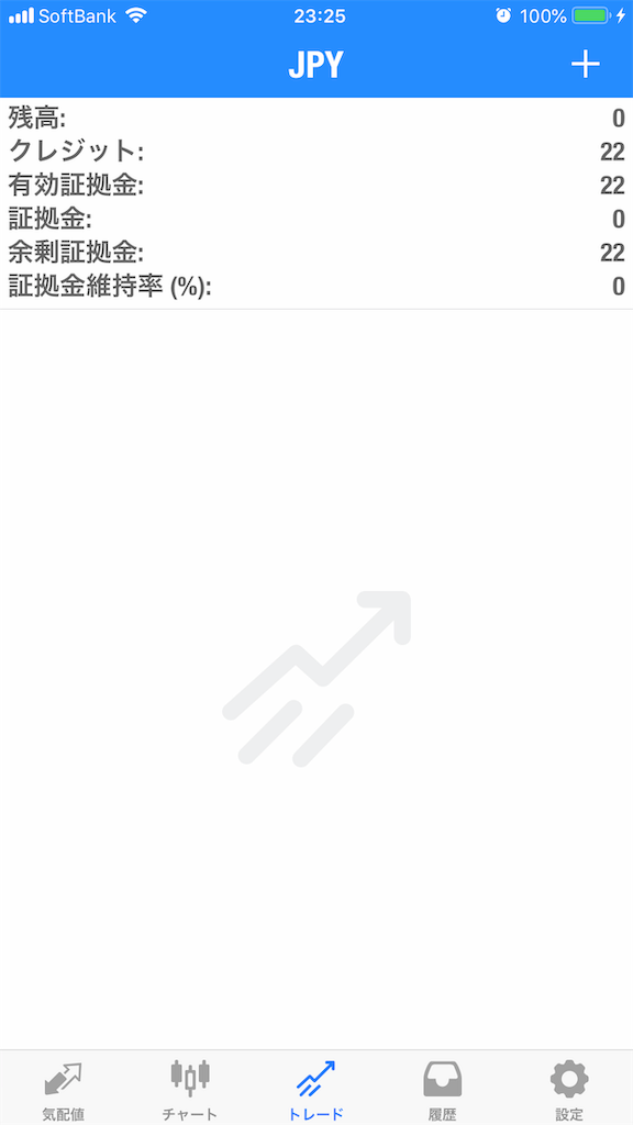 f:id:mako-freelife:20181227233519p:image