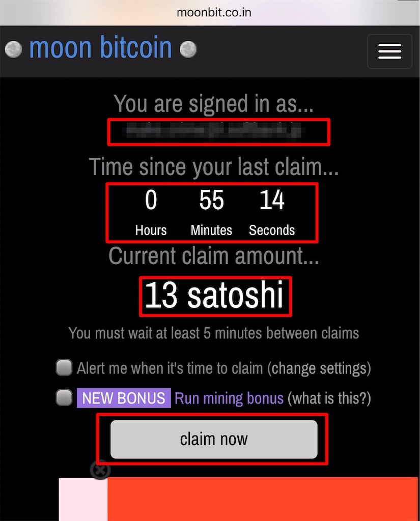 無料（タダ）で仮想通貨（ビットコイン）を手に入れる方法！Faucet（フォーセット）Moon Bitcoin - まこの仮想通貨ブログ