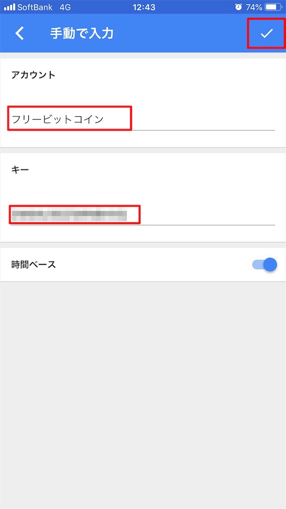 f:id:mako-freelife:20190205224503j:image