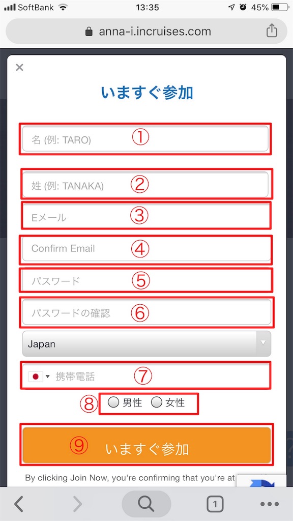 f:id:mako-freelife:20190919084147j:image