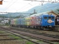 [富士急]富士急5000形トーマス列車1(下吉田)