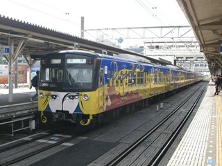 西武3000系　銀河鉄道999ラッピング車(所沢)