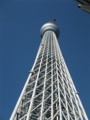 東京スカイツリー　東武橋→京成橋