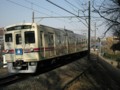 京王6000系　多摩動物公園ラッピング車(高幡不動～多摩動物公園)