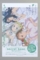 西武20000系　20152F「あの花～」ラッピング　secret base～君がくれたもの