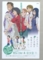 西武20000系　20152F「あの花～」ラッピング　Blue-ray&DVD発売告知