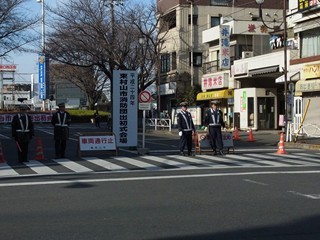 ロータリー入口の看板