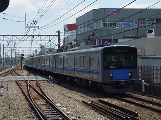 西武20000系20101F[拝島快速|拝島]