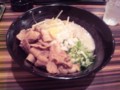 麺匠　和蔵　油そば　ヤサイニンニク肉増し