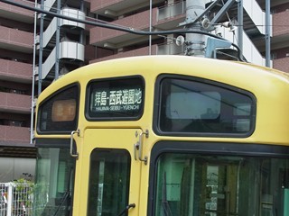 20120611080959