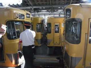 萩山分割併合