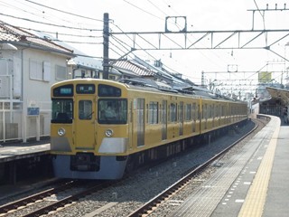 西武2000N系2049F+2519F[拝島快速|拝島]