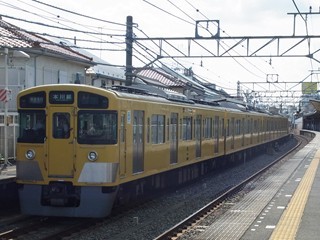 西武2000N系2053F+2519F[快速急行|本川越]
