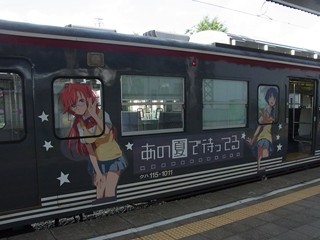 しなの鉄道115系S2編成　イチカ・柑菜ちゃん